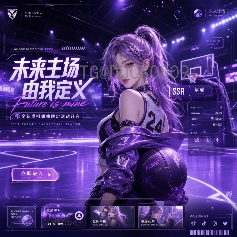 世界杯最新战报：四强全部诞生，黑马摩洛哥创造历史