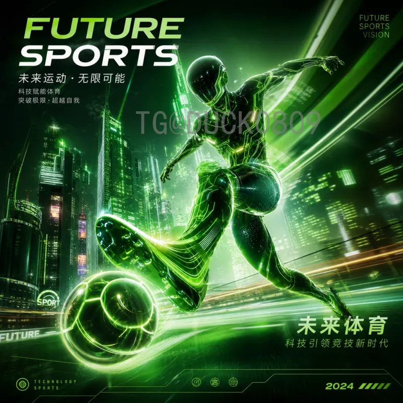 2026美加墨世界杯赛程安排大全：完整赛程表与看点分析