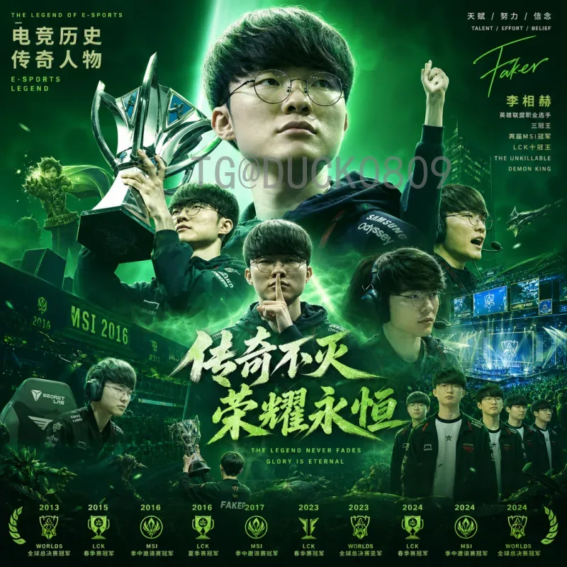 2026美加墨世界杯淘汰赛直播完整指南：赛程、观看方式与精彩看点